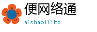 2025年天天免费资料被新澳门天天彩免费精准大全谜语